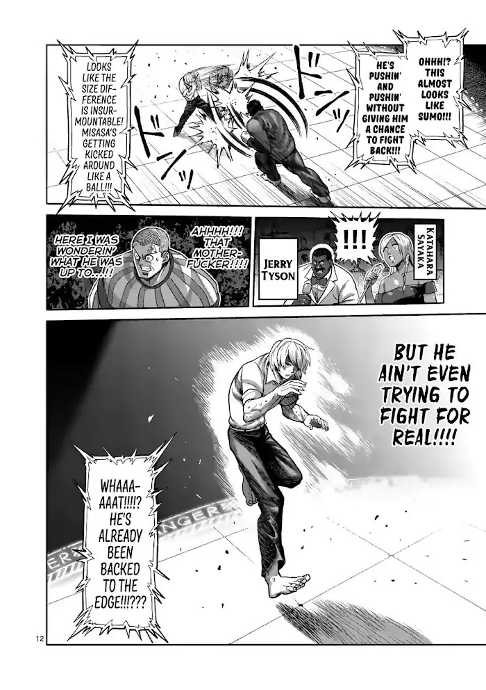 Kengan Omega Chapter 77 image 12_optimized
